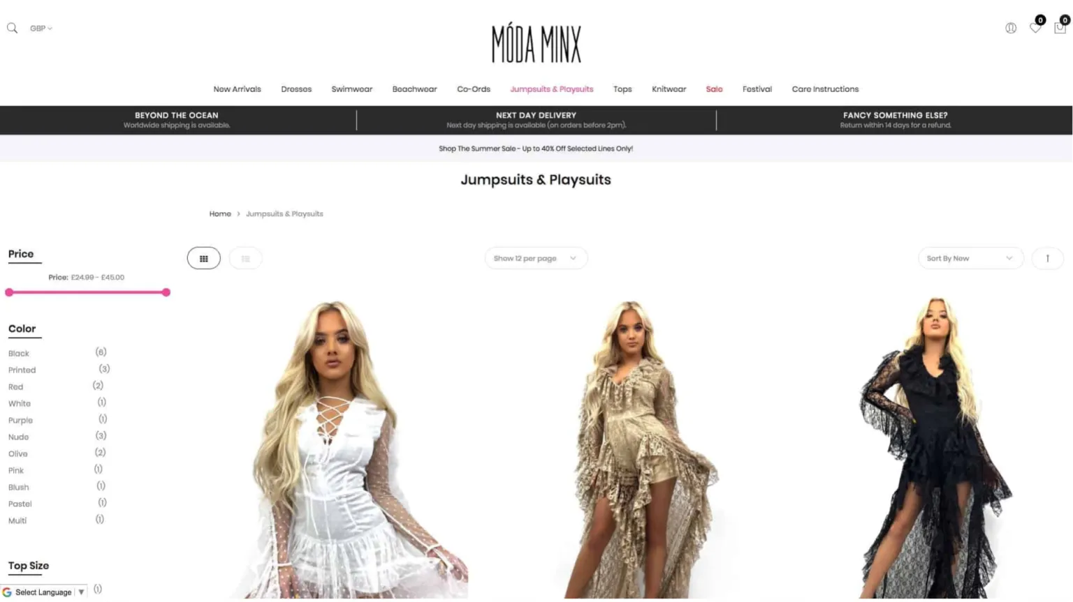 Basic-Image-2-new-1536x863